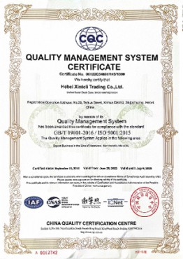 Certificate1