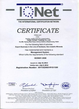 Certificate 03