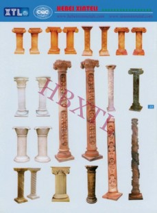 Column-23, Column-23