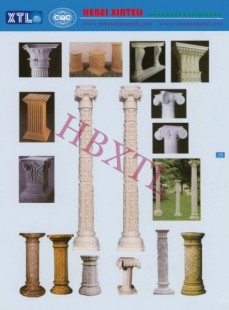 Column-25, Column-25