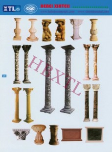 Column-26, Column-26