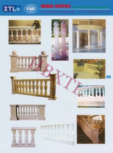 Column-27, Column-27