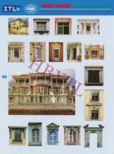 Column-34, Column-34