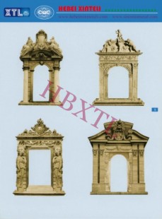 Fireplace-5, Fireplace-5