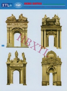 Fireplace-6, Fireplace-6