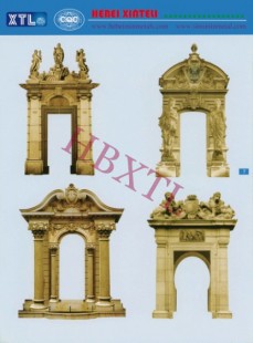 Fireplace-7, Fireplace-7