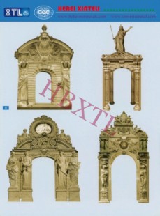 Fireplace-8, Fireplace-8