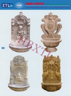 Fountain-10, Fountain-10