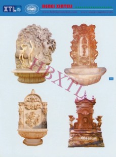 Fountain-11, Fountain-11