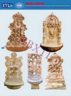 Fountain-12, Fountain-12