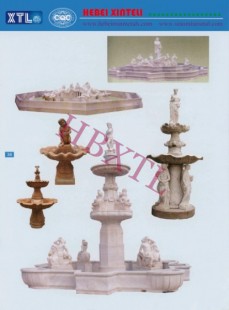 Fountain-36, Fountain-36