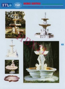 Fountain-39, Fountain-39