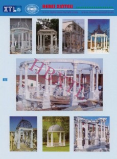 Gazebo-32, Gazebo-32