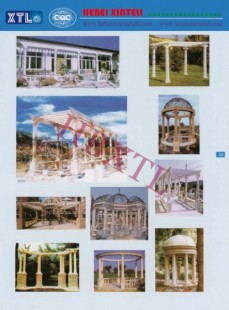 Gazebo-33, Gazebo-33