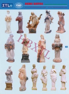 Statue-15, Statue-15