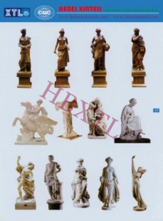 Statue-17, Statue-17