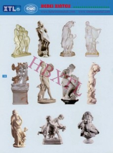 Statue-18, Statue-18