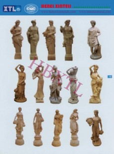 Statue-19, Statue-19