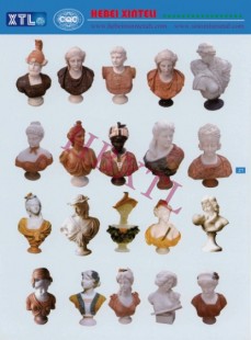 Statue-21, Statue-21