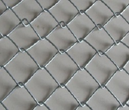 Chain link fence