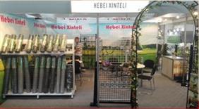 Spoga+gafa Cologne in 2016